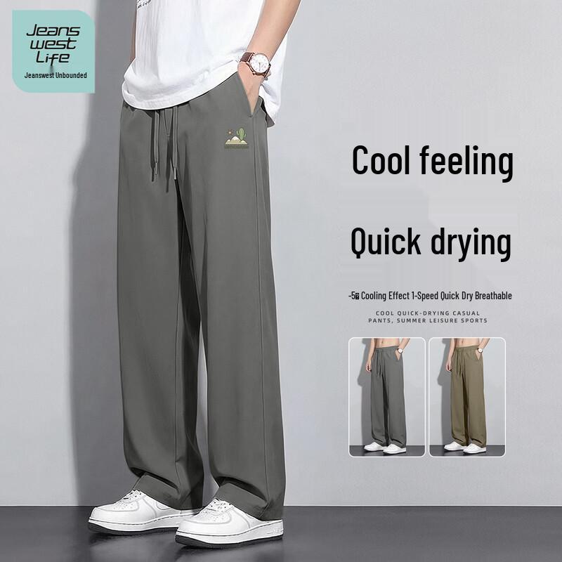 JEANSWEST LIFE Men s Quick-Dry Straight-Leg Casual Pants 2XL