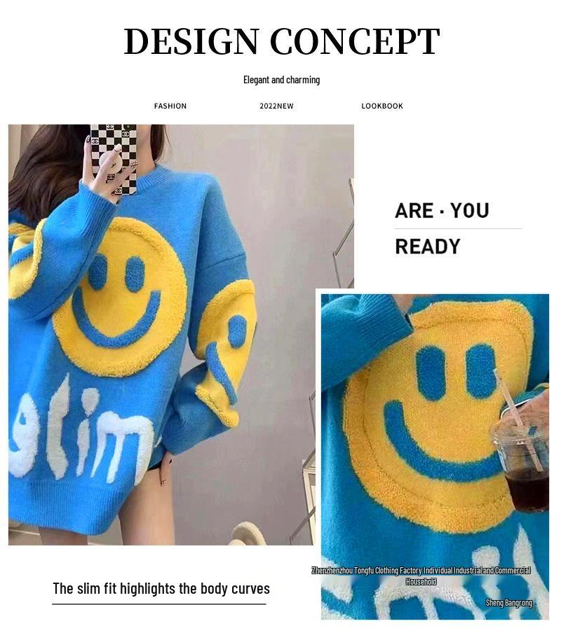 Autumn & Winter Women's Smiley Face Comfy Knit Sweater - Versatile Loose-Fit Pullover