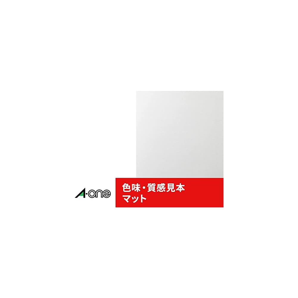 A-One Label Stickers 31400, Printer Compatible, Easy Peel Type, A4, 150 Labels per Sheet, 100