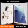 Slim Bezel-less Skin Feel Built-in Thin Magnetic Ring Case For Samsung Z Fold Wide Fold 8 Galaxy Z Fold 7 6 5 4 Protective Cover