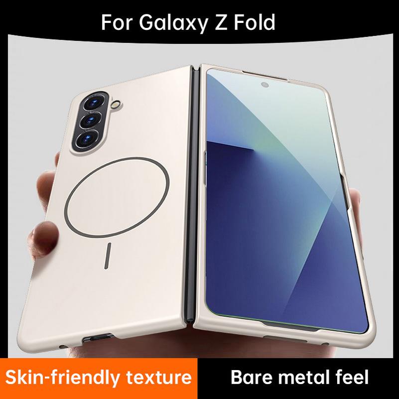 Slim Bezel-less Skin Feel Built-in Thin Magnetic Ring Case For Samsung Z Fold Wide Fold 8 Galaxy Z Fold 7 6 5 4 Protective Cover