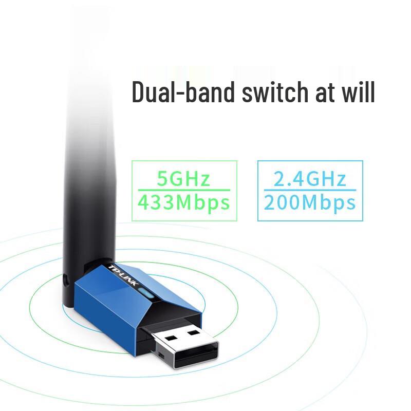 Tp-Link Desktop Dual-Band Wi-Fi Adapter