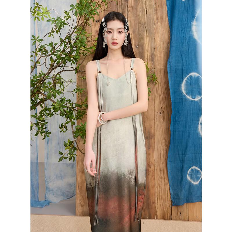 Sancai New Chinese Style Gradient Dye Camisole Dress