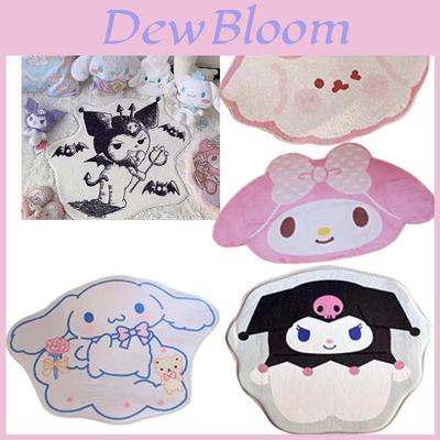 Cute Cartoon Plush Shaped Carpet For Living Room Bedroom Decoration, Polyester Fiber, Machine Washable, Fun Animal Design, Various Colors And Sizes