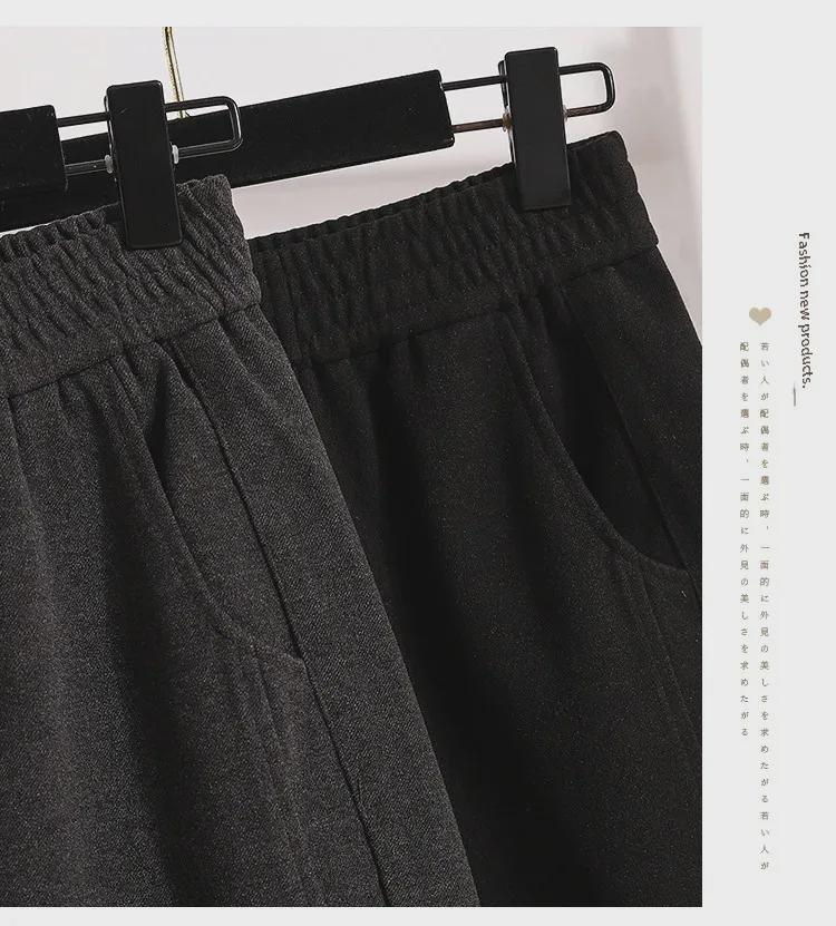 Dámské velké vlněné harémové kalhoty - Podzim/Zima 2023 Volný střih, Úzká rovná nohavice