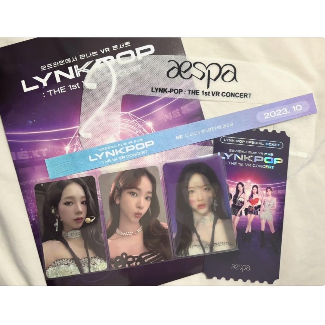 

[USED] aespa LYNKPOP Karina