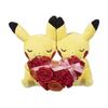 Pokemon Pair Pikachu Sweetheart Pikachu Plush Toy Center Celebration 8"
