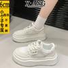 Leather mesh breathable little white shoes children's versatile board shoes spring and summer new thick-soled heightening casual sports shoes
