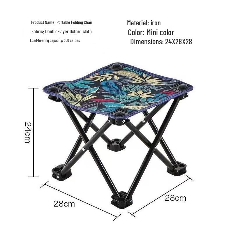 Portable Folding Outdoor Stool for Fishing, Sketching, and Beach Use