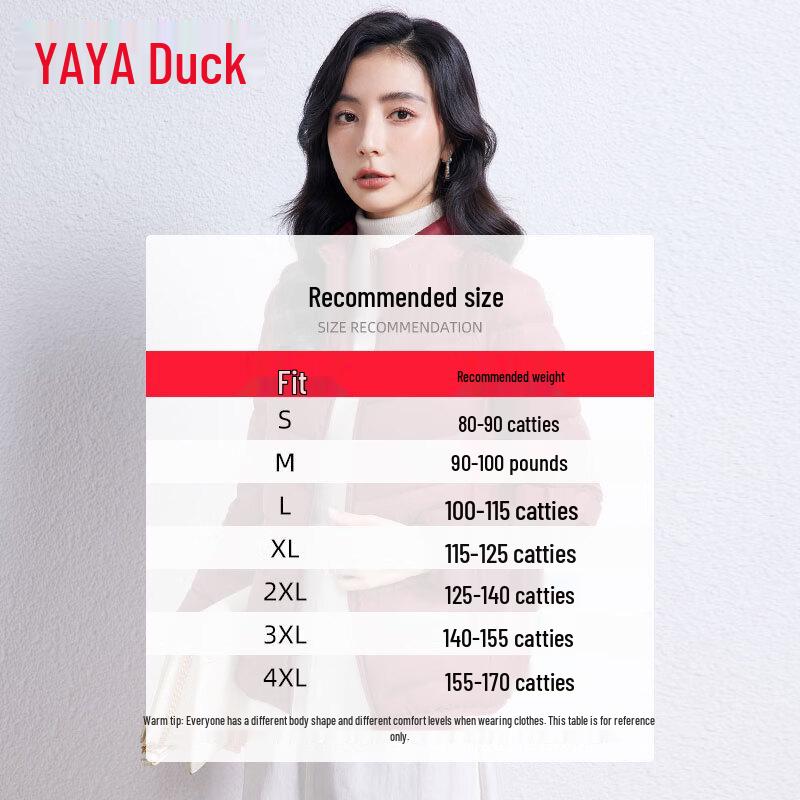 Yaya Women's Stand Collar Lightweight Duck Down Jacket
