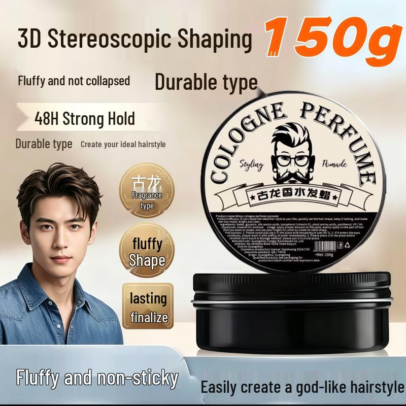 Chuangmeidai Men s Cologne Scent Hair Styling Wax