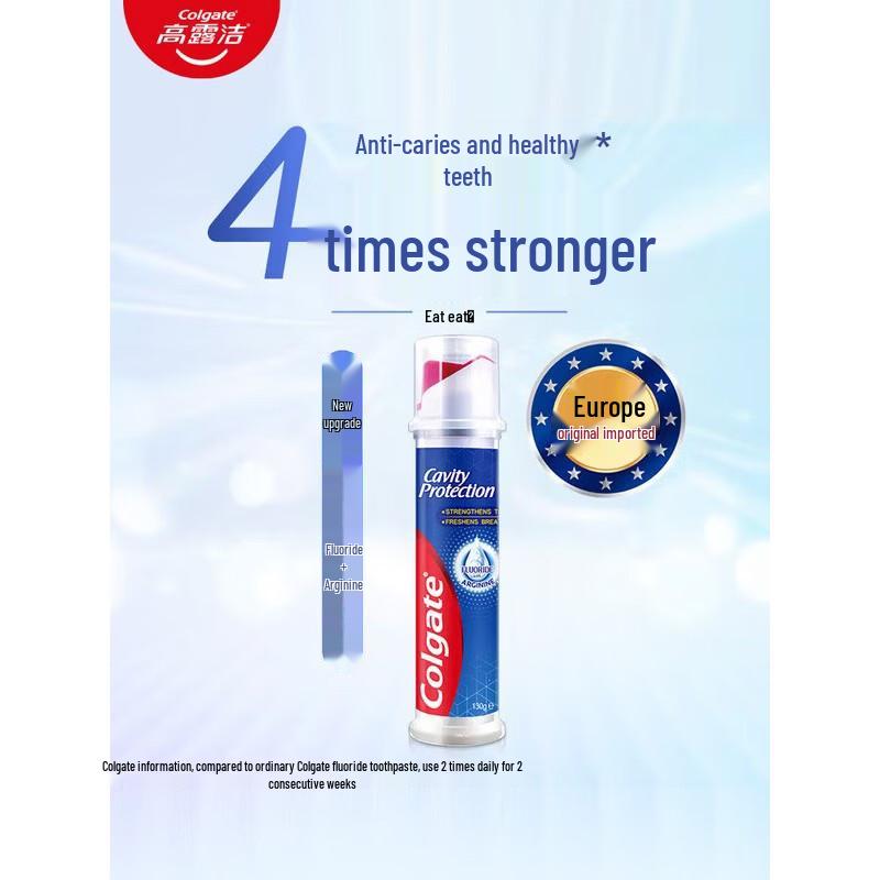 Colgate European Imported Anti-Cavity Upright Pump Toothpaste, 3 x 130g