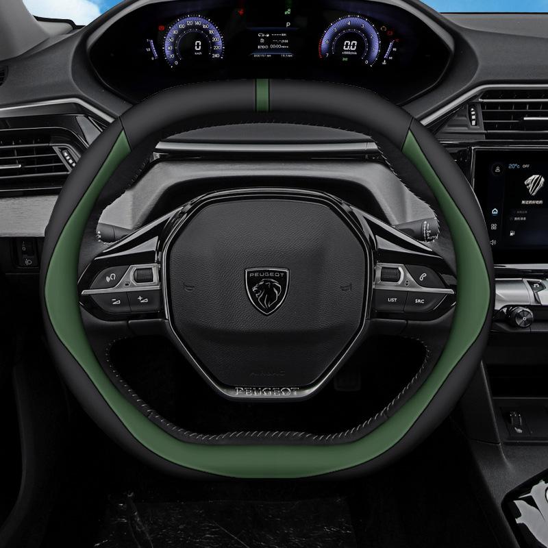 Adatto al volante Peugeot: Compatibile con 408, 408X, 508, 2008, 4008, 5008, 3008, 308, 301.