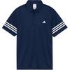 Polo Shirt Men's Navy Blue IQ2963