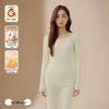 Damen Antibakterielles Xinjiang Baumwoll Thermo Unterwäsche Set - Dünn, Milbenabweisend, für Herbst/Winter