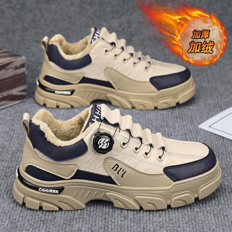 

Autumn and winter new rotating button elastic Martin shoes leather splicing outdoor travel daily work cotton men s shoes 44