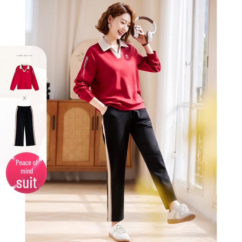 Paster Women's Casual Sports Sweatshirt & Pants Set