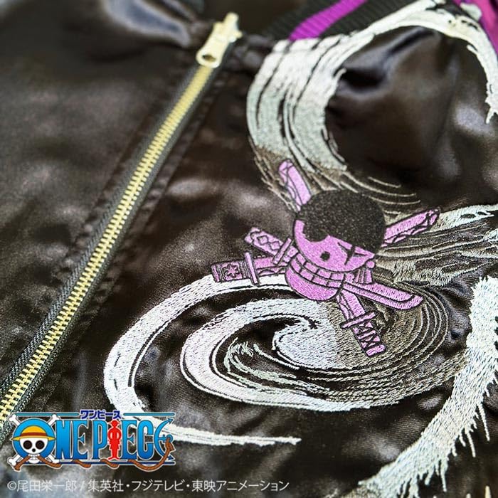 Karakuri Damashii ONE PIECE