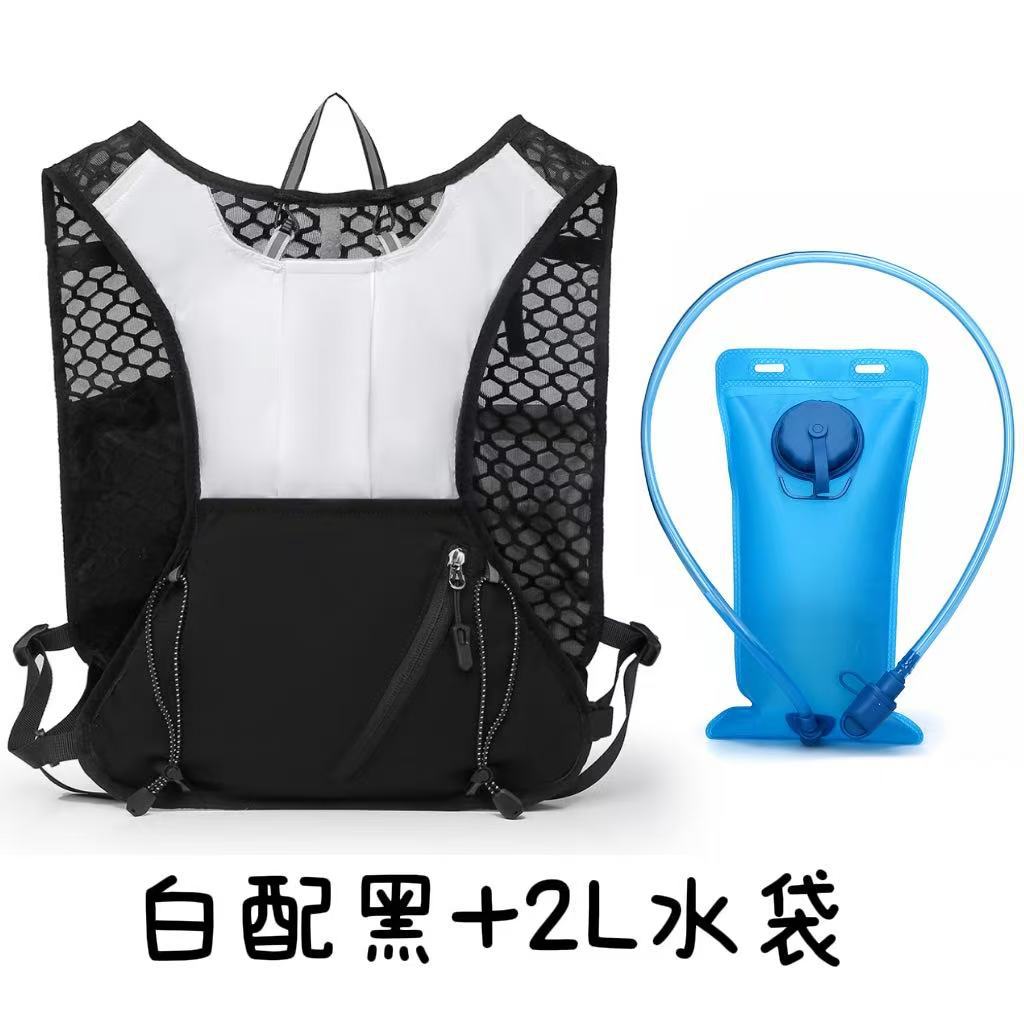 Bolsa de Ciclismo para Exteriores Mochila de Running Todoterreno Mochila con Bolsa de Agua Ligera Mochila de Maratón y Montañismo Transpirable para Hombre y Mujer