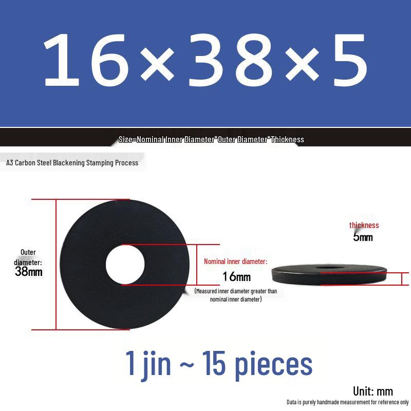 Black Oversized Thickened Round Metal Flat Washer Spacer for Home Use