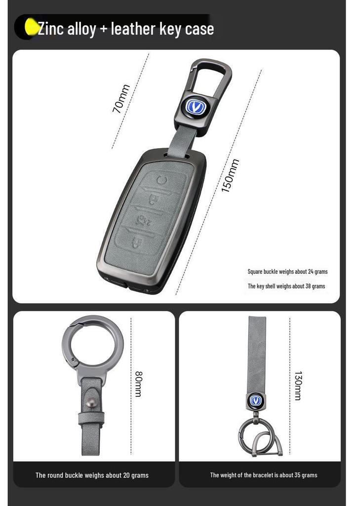 Changan Key Cover for CS75PLUS, SC55, Eado, CS35, Oshan X7, Blue Whale X5, Yue Xiang, CS85