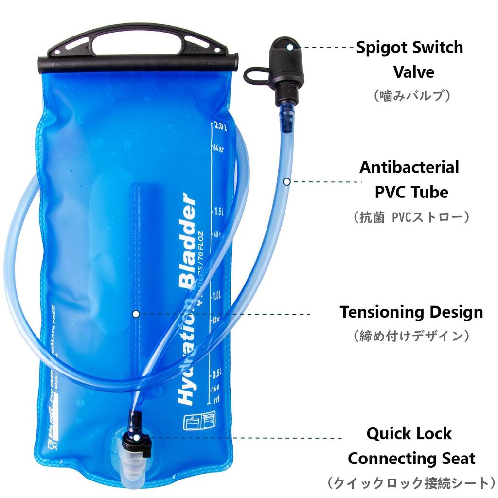 JEELAD Running Sports Marathon Trail Running Hydration Water Large Cycling Portable Hydration Unisex Bag, Backpack, Backpack, Backpack, Bag, Bottle,
