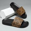 Men's Trendy Printed Non-Slip Flip-Flops: Soft, Comfortable, Wear-Resistant for Indoor/Outdoor Use
