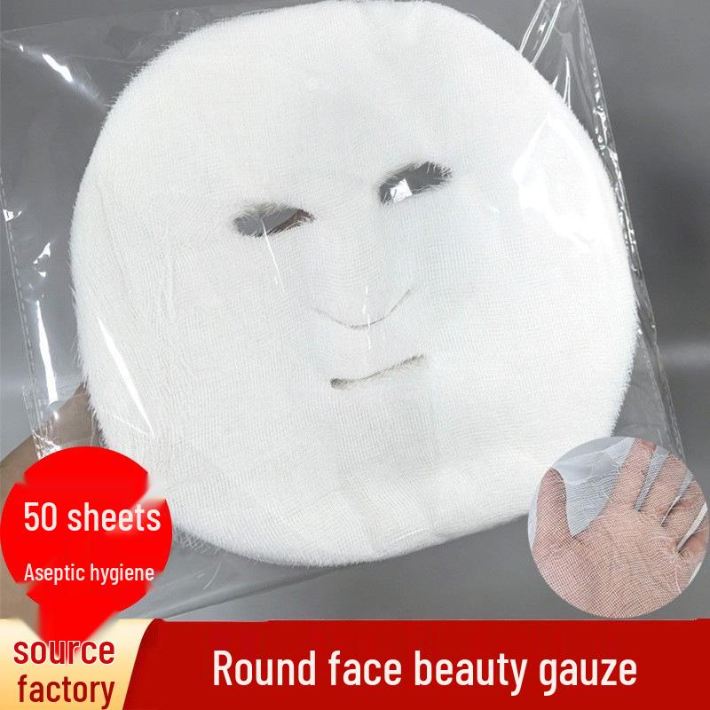 

Korean Ghost Face Shape Algae Mask Gauze for Beauty Salons