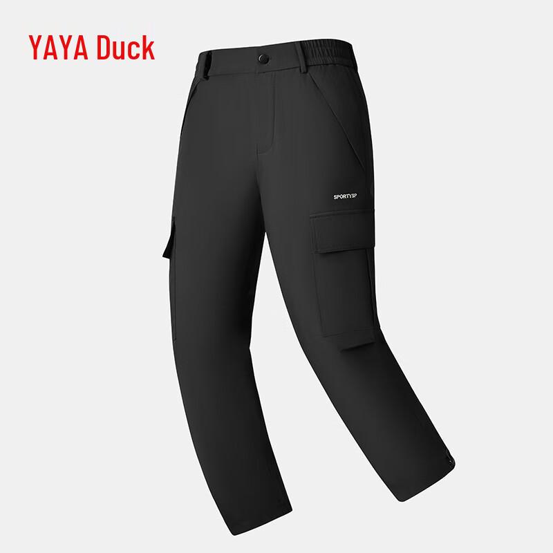 

Yaya Men s Winter Slim Fit Duck Down Pants M