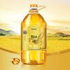 Mentholatum Hand Cream & Golden Arowana Rice Bran Oil Bundle