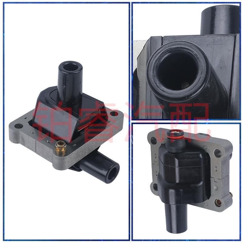 Compatible Ignition Coil for Mercedes-Benz S280 High-Power, High-Voltage (Part No. 0001500280)