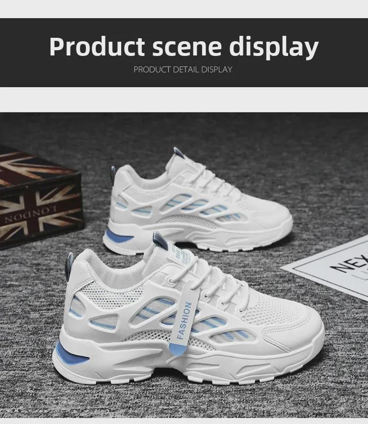 Men's Spring Mesh Sneakers - Trendy, Breathable, Height-Boosting, All-Match Casual Dad Shoes