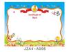 A4 Blank Certificate Paper for Students: Creative Design for Kindergarten and Primary School Commendations and Training Classes.