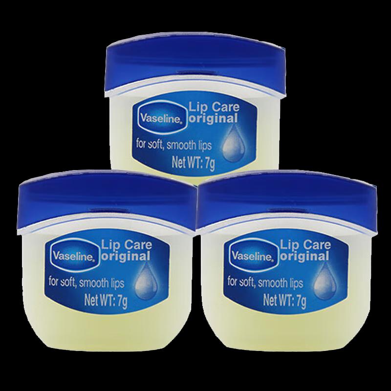 

Vaseline Original Lip Balm 7g Triple Pack