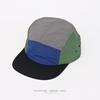 Color Block Flat Brim Baseball Cap Men Women Lightweight Breathable Quick Dry Street Sun Hat