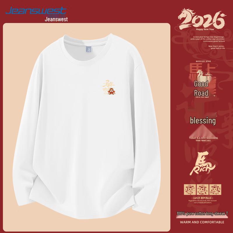 Jeanswest Unisex 2026 Tierkreis Glücksbringer Baumwolle Langarm T-Shirt