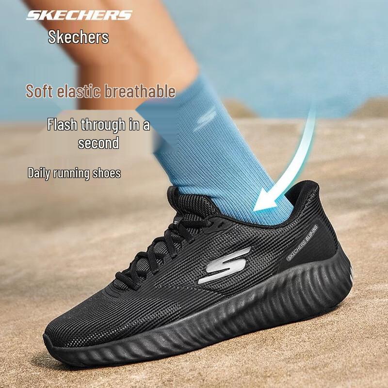 Skechers Men s Go Run 220381 Performance Running Shoes 41