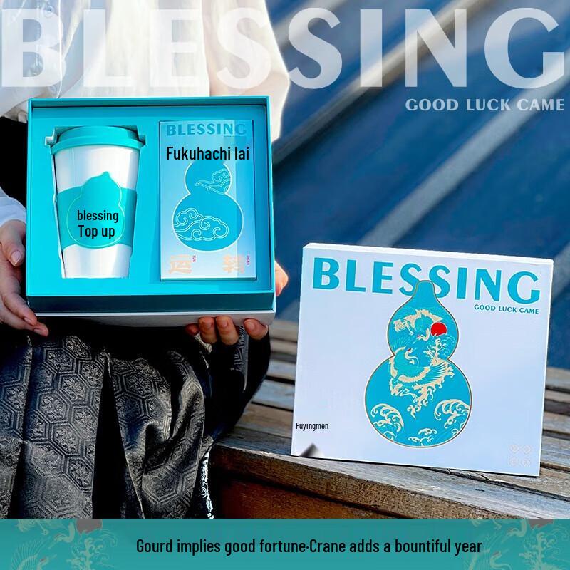 Premium Business Holiday Gift Set