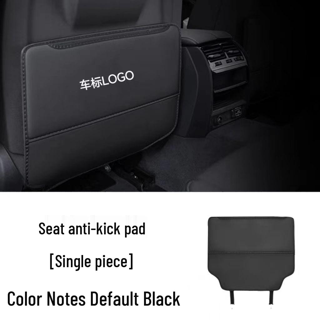 AION Tyrannosaurus Rex 2nd Gen Rear Seat Kick Mat - Anti-Kick Accessory