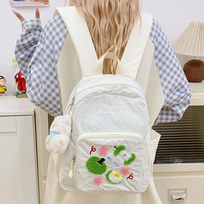 2025 Cute Embroidered Backpack for Women - Versatile Casual Travel and School Bag for High School & College Students