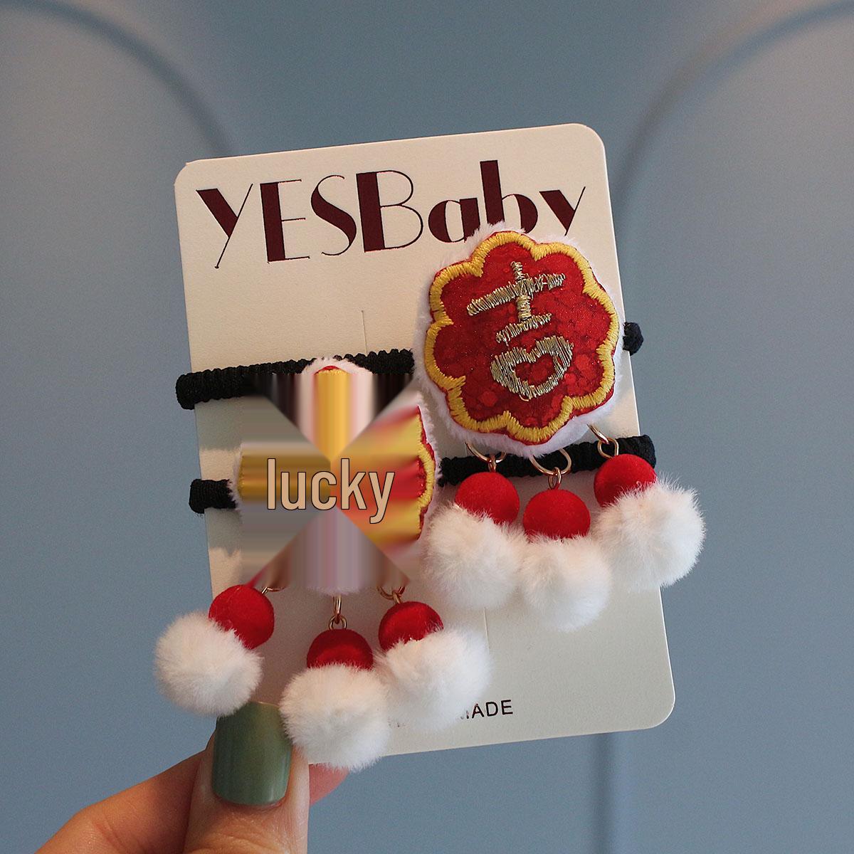 

Chinese New Year Girls Red Hair Tie Set - Festive Pigtail Rubber Bands & Hanfu Headwear