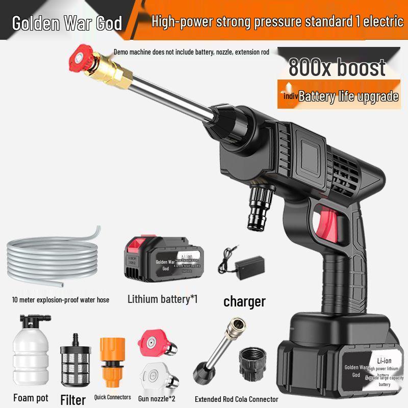 Cordless High-Pressure Car Wash Water Gun with Rechargeable Battery