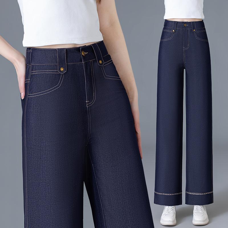 Women's Denim Wide Leg Pants High Waist Tencel Straight Trousers Micro Stretch Thin Commuter Jeans Spring Summer Casual Pants