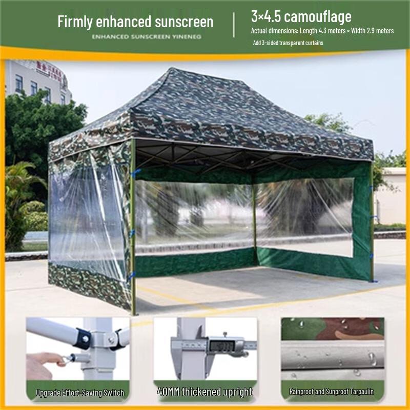 JGGP Outdoor Folding Canopy Tent