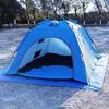 OEING Thickened Warm Fast-Opening Winter Fishing Tent