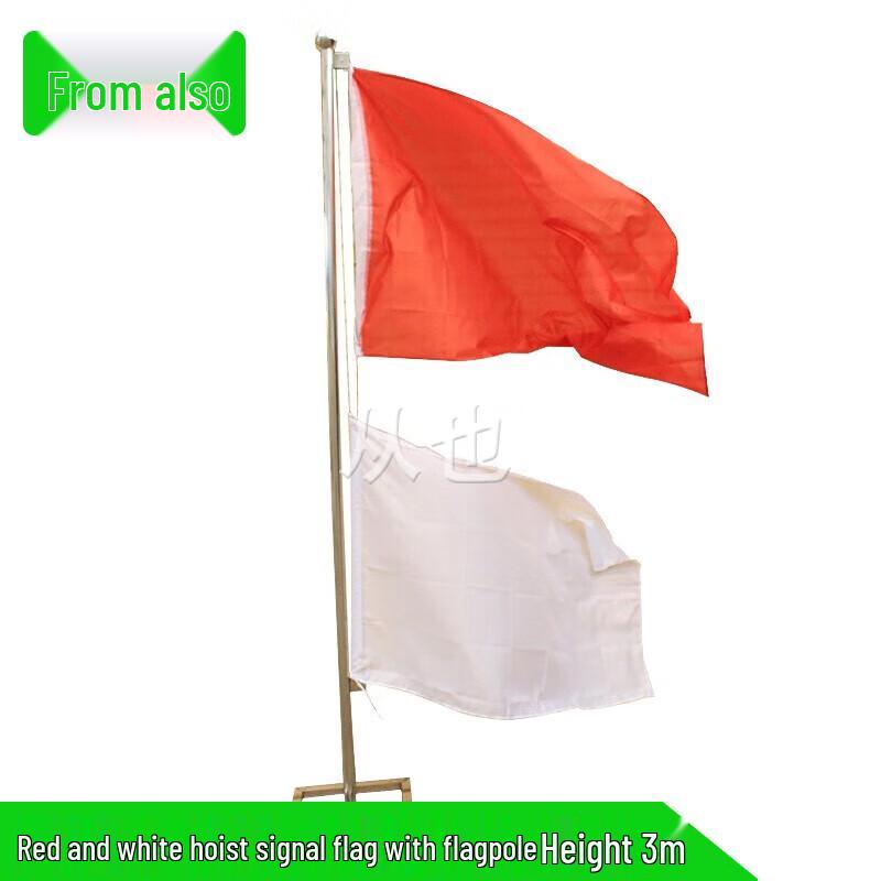 Outdoor Training & Utility Equipment