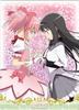 Puella Magi Madoka Magica Movie B5 Clear Desk Mat Madoka Homura - &