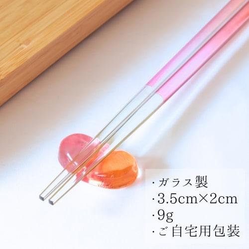 FlaColle "Toumei Mame Rest" Chopstick Rest, Vidro Glass, Cute and Stylish, Made In Japan, High Temperature, Stain Resistant, Dishwasher Safe, Gift (Ch