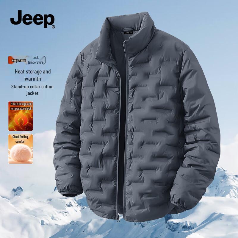 JEEP Men s Stand-Collar Padded Winter Jacket XL