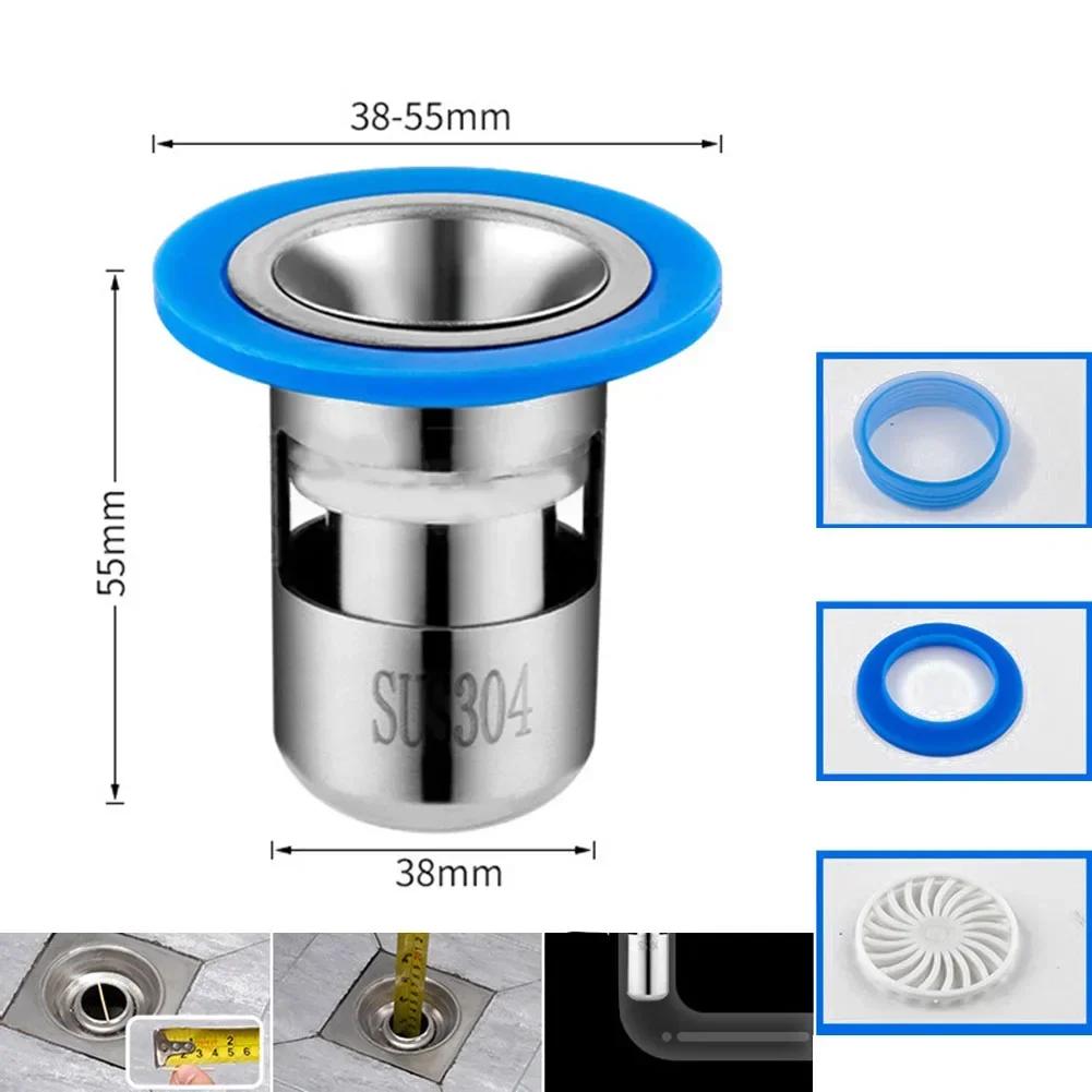 Sealed Cover Floor Drain Core Silicone Seals Silver Anti-rust Bathroom Floor Drain Deodorant Cover High Quality